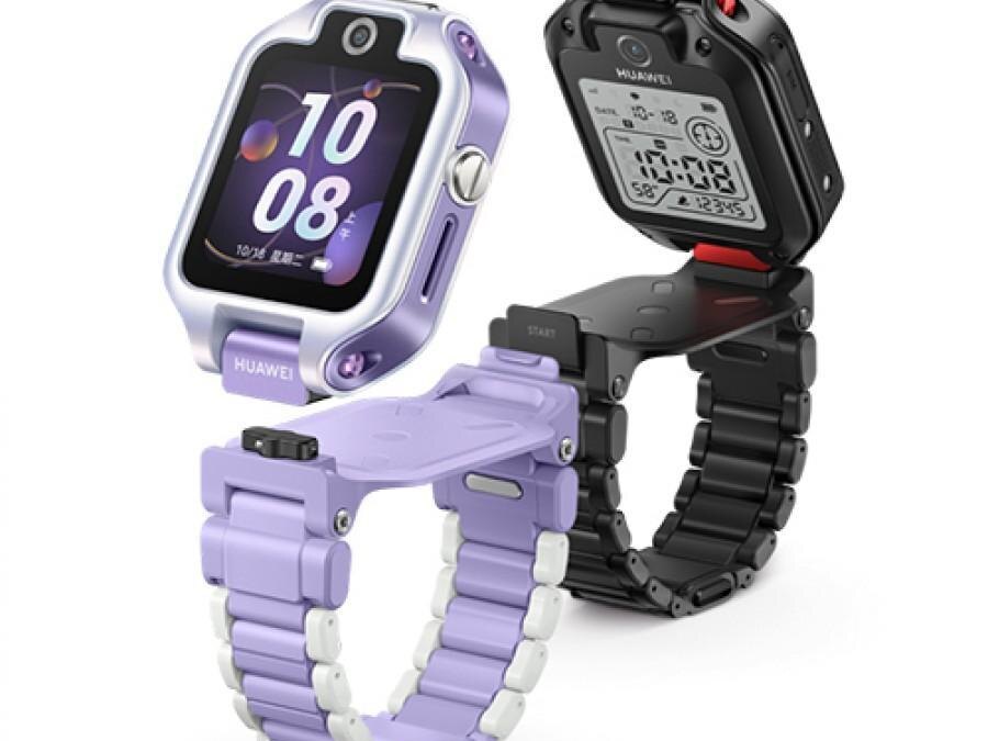 Силуэт ребёнка на фоне городского горизонта Nubia Z80 Ultra