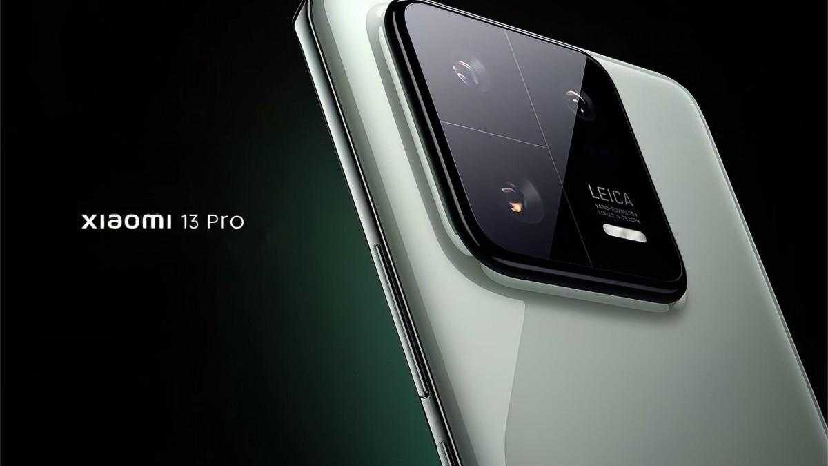 Xiaomi 13 и 13 Pro представлены официально 20 Xiaomi 13 Pro