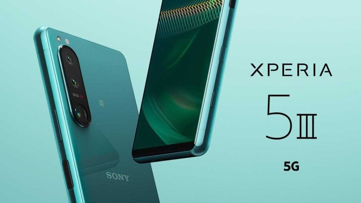 Sony выпустила обновление Android 13 для трёх смартфонов 3 Android 13