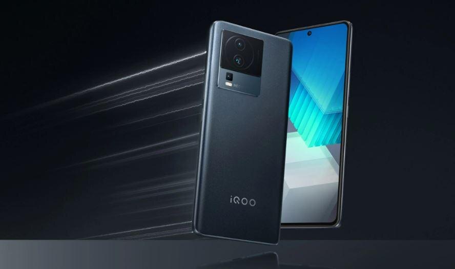 Представлен iQOO Neo7 SE с чипом Dimensity 8200 и зарядкой 120 Вт 6 iQOO Neo7 SE
