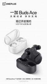 Наушники OnePlus Buds Ace получат 36 часов автономности 10 3 2