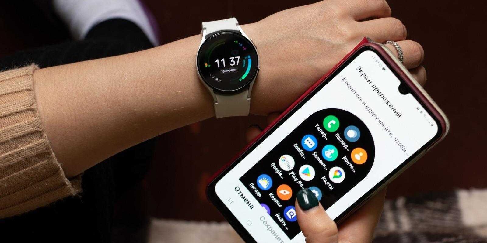 Samsung выпустил обновления для Galaxy Watch 5 с масштабированием камеры и для Galaxy Buds2 Pro с записью объемного звука