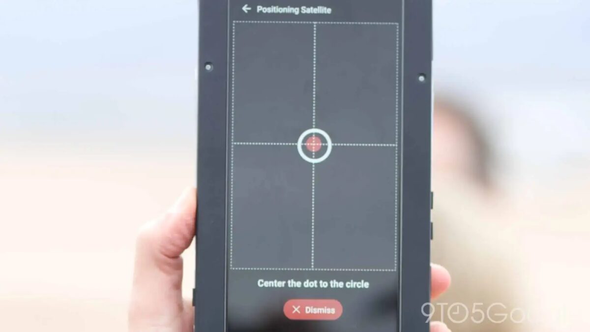Экран смартфона с интерфейсом спутникового позиционирования Qualcomm Snapdragon Satellite
