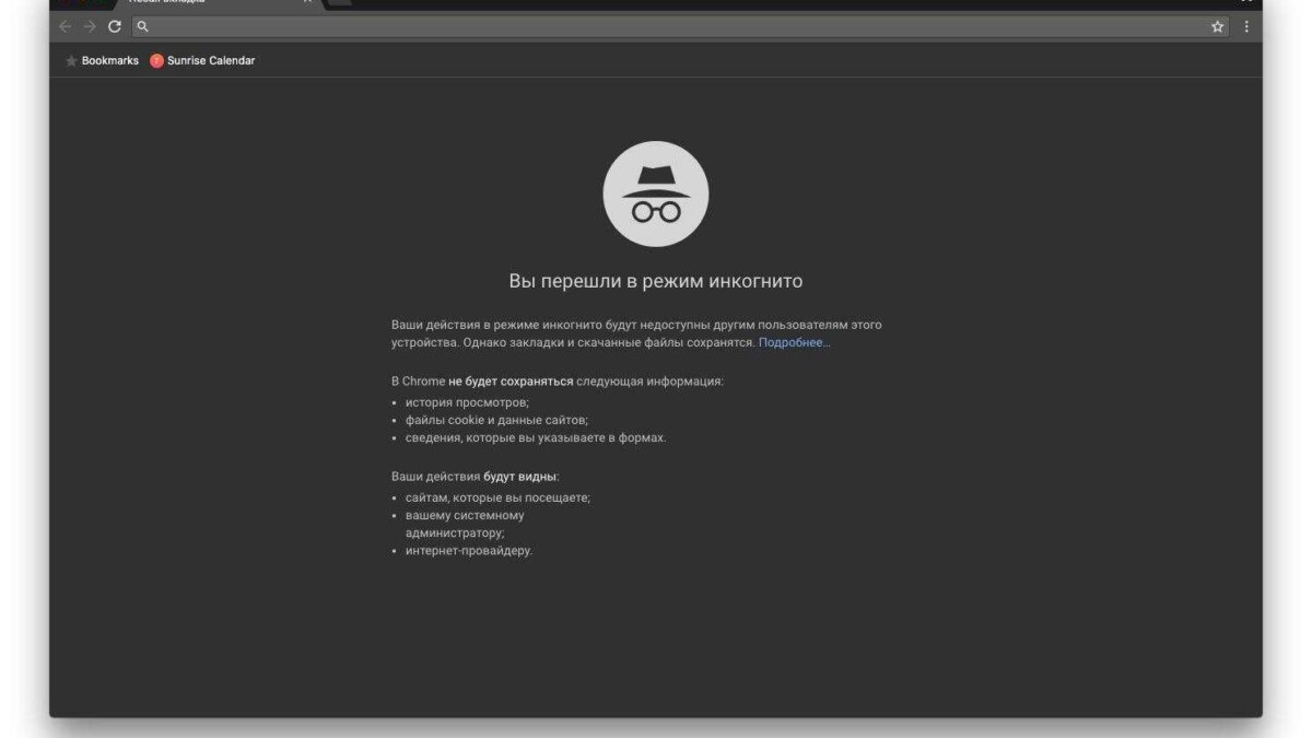 Snimok ekrana 2018 05 21 v 21.44 1526917608