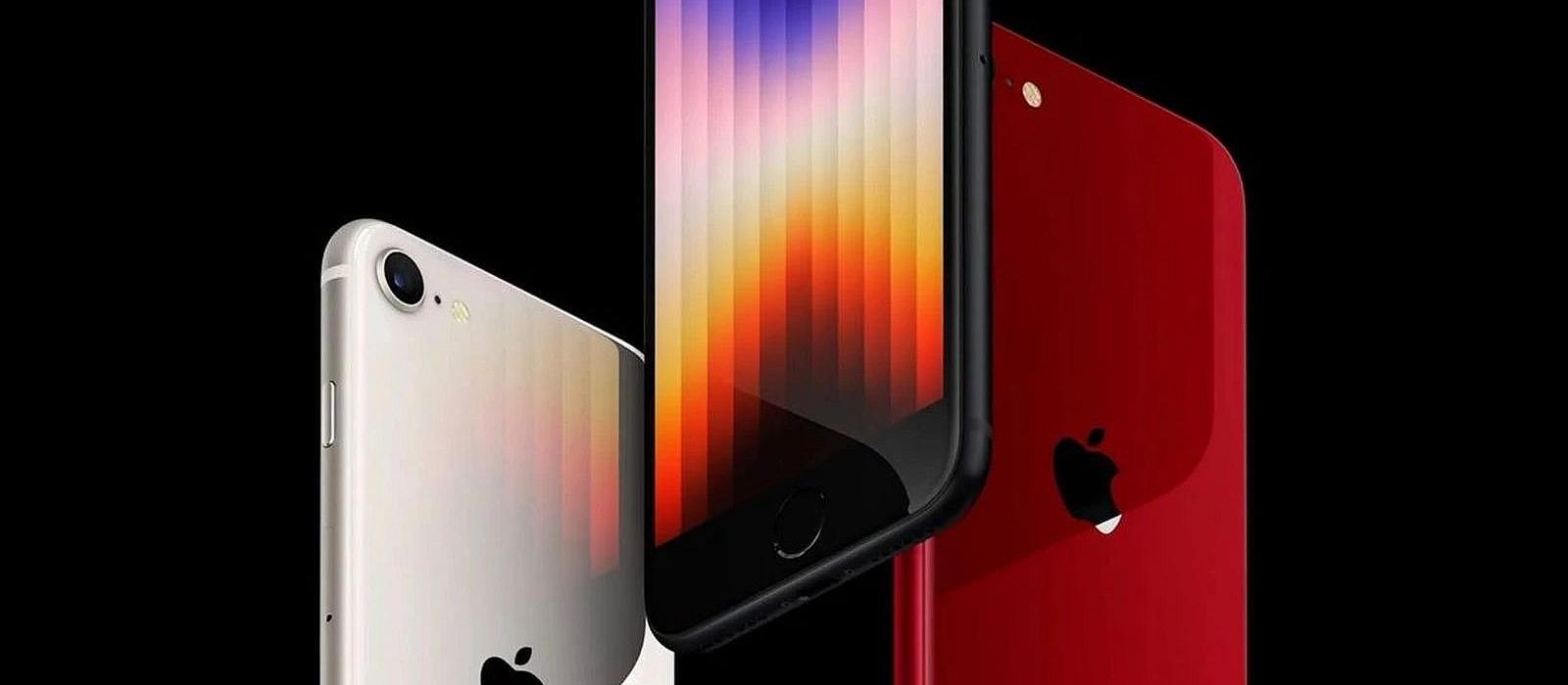 Слух: Apple больше не будет выпускать iPhone SE