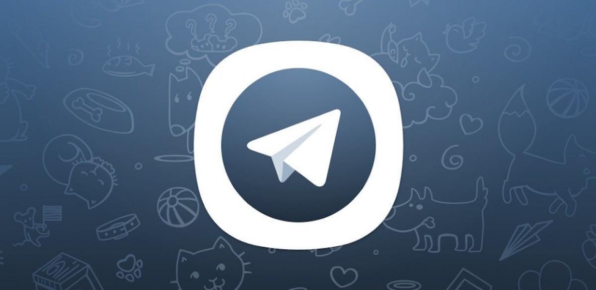 Telegram добавил форматирование спойлеров для мультимедиа, новые инструменты рисования и изображения профиля для контактов 1 Telegram добавил форматирование спойлеров для мультимедиа, новые инструменты рисования и изображения профиля для контактов