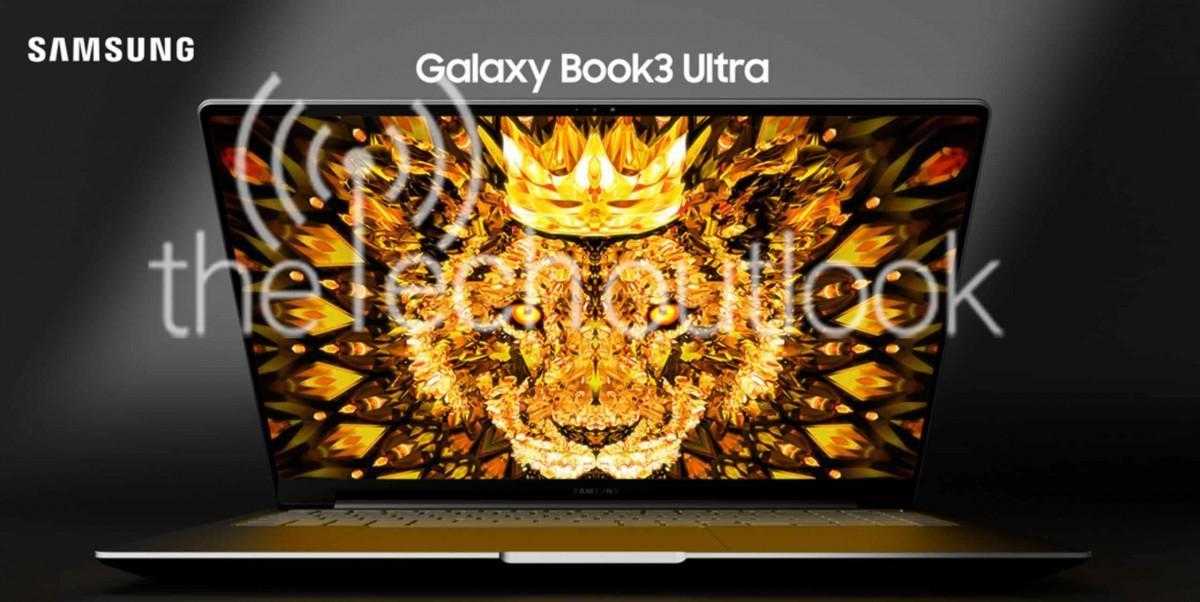 Samsung Galaxy Book 3: утечка спецификации ноутбуков и плаката (gsmarena 001 1 3)