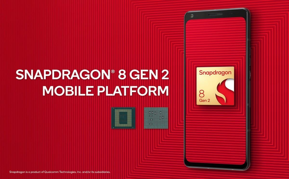 Серия Samsung Galaxy S23 получит разогнанную версию Snapdragon 8 Gen 2