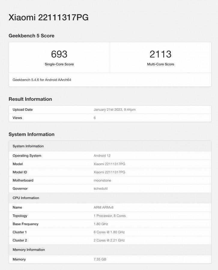 Poco X5 появился на Geekbench с чипом Snapdragon 695