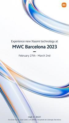 Xiaomi подтвердила своё участие в MWC 2023