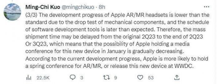Куо: гарнитура Apple AR/MR может выйти уже весной