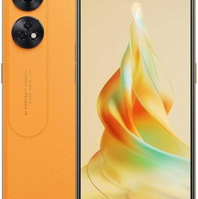 Ракетная коллекция для iPhone 15 Pro Astral с изображением спирали и метеоритов
