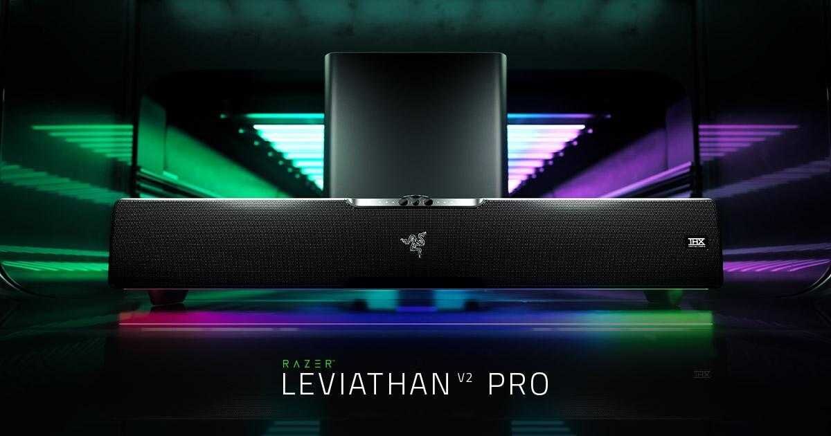 Razer Leviathan V2 Pro