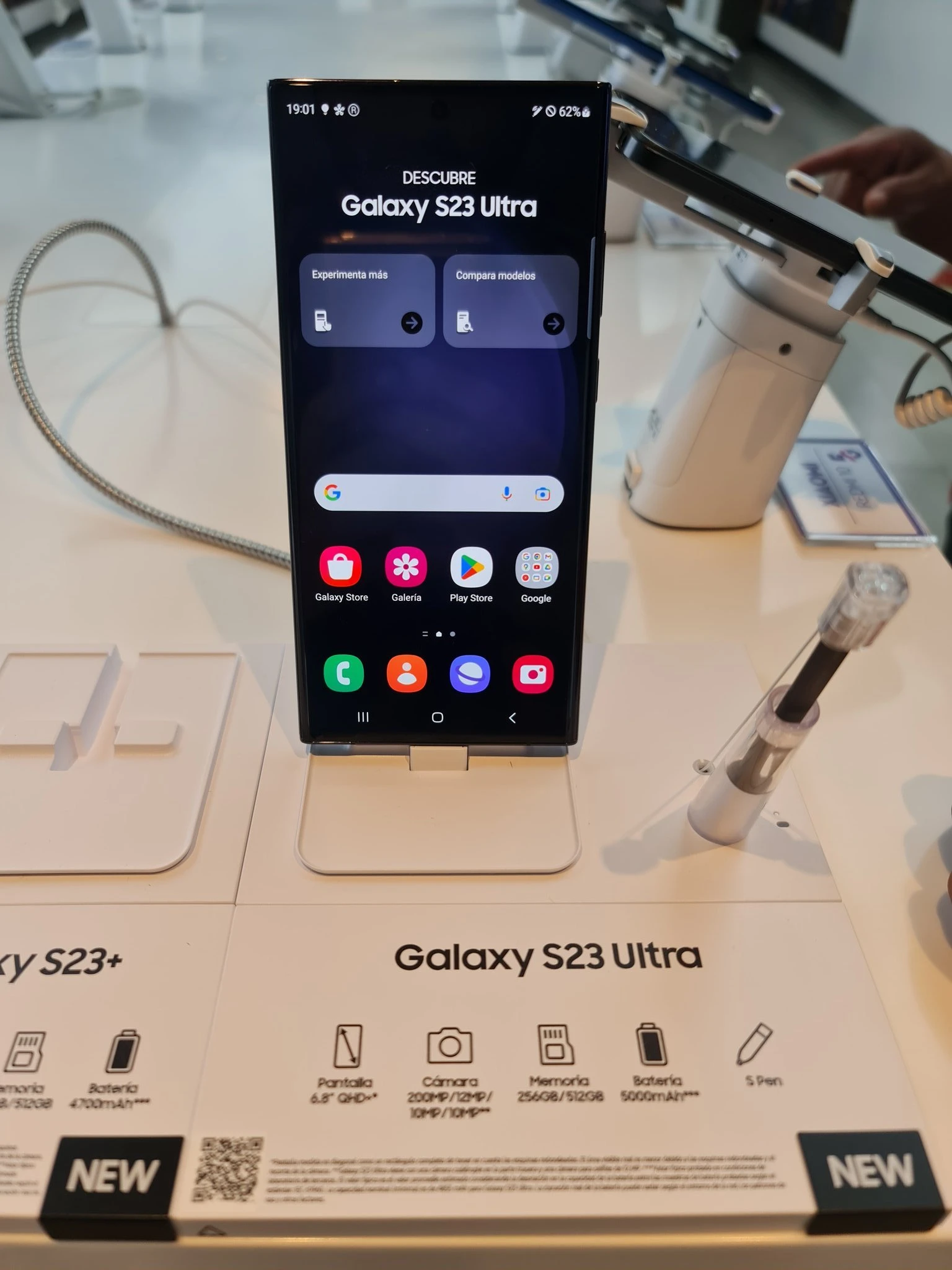 Samsung Galaxy S23 Ultra уже на прилавках магазинов (tXCYnmofFhuK)