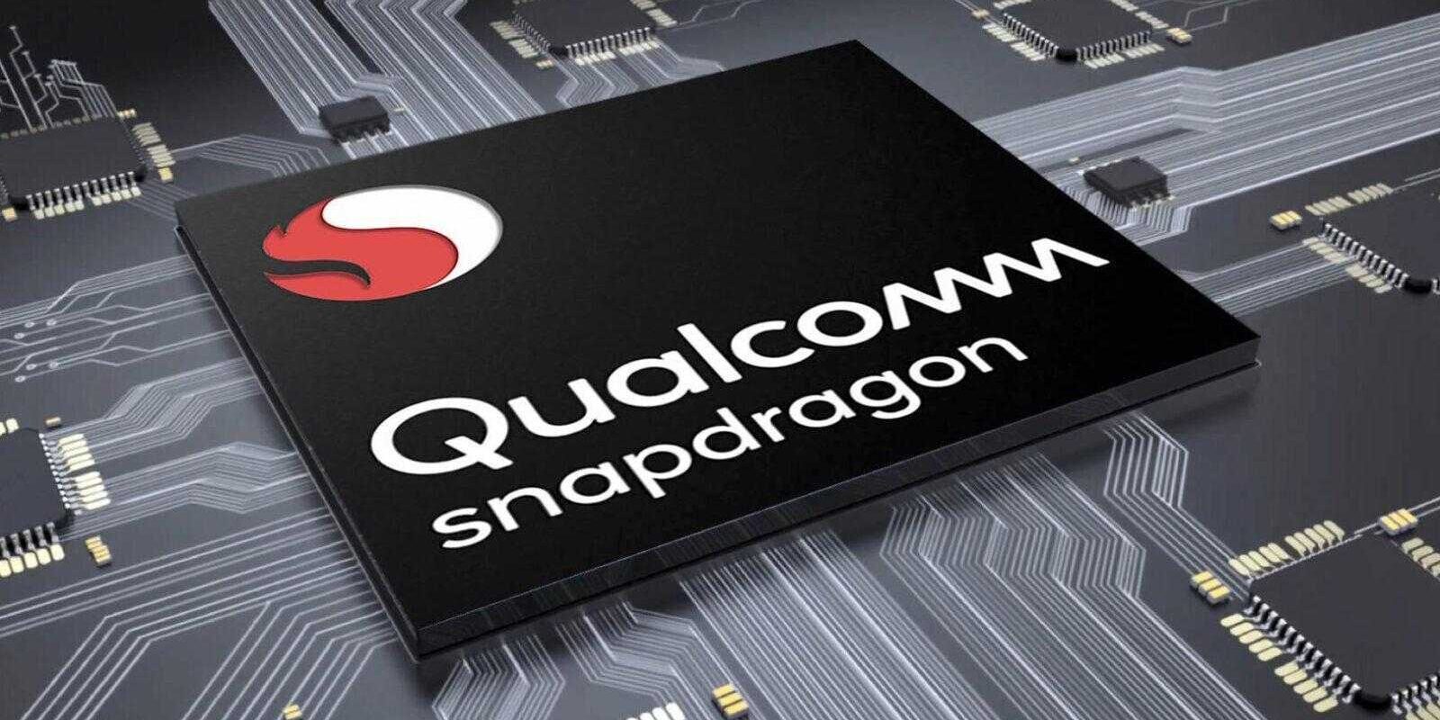 Qualcomm