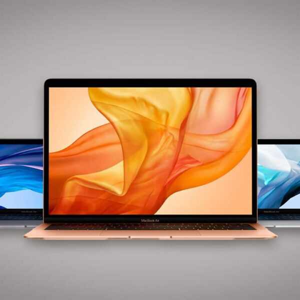 15-дюймовый Apple MacBook Air представят в начале апреля (16 163212 macbook air new)