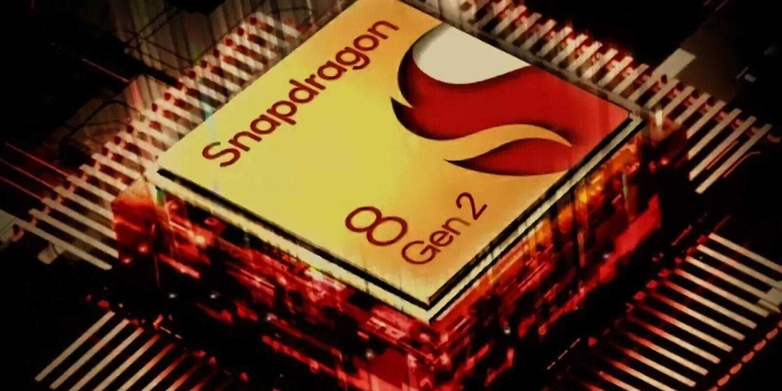 Qualcomm