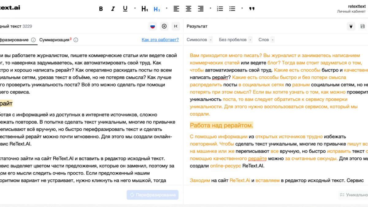 4ae2f1d7 0358 4194 8990 c9a46a90a36c