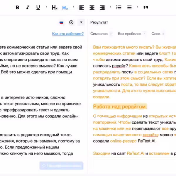 4ae2f1d7 0358 4194 8990 c9a46a90a36c