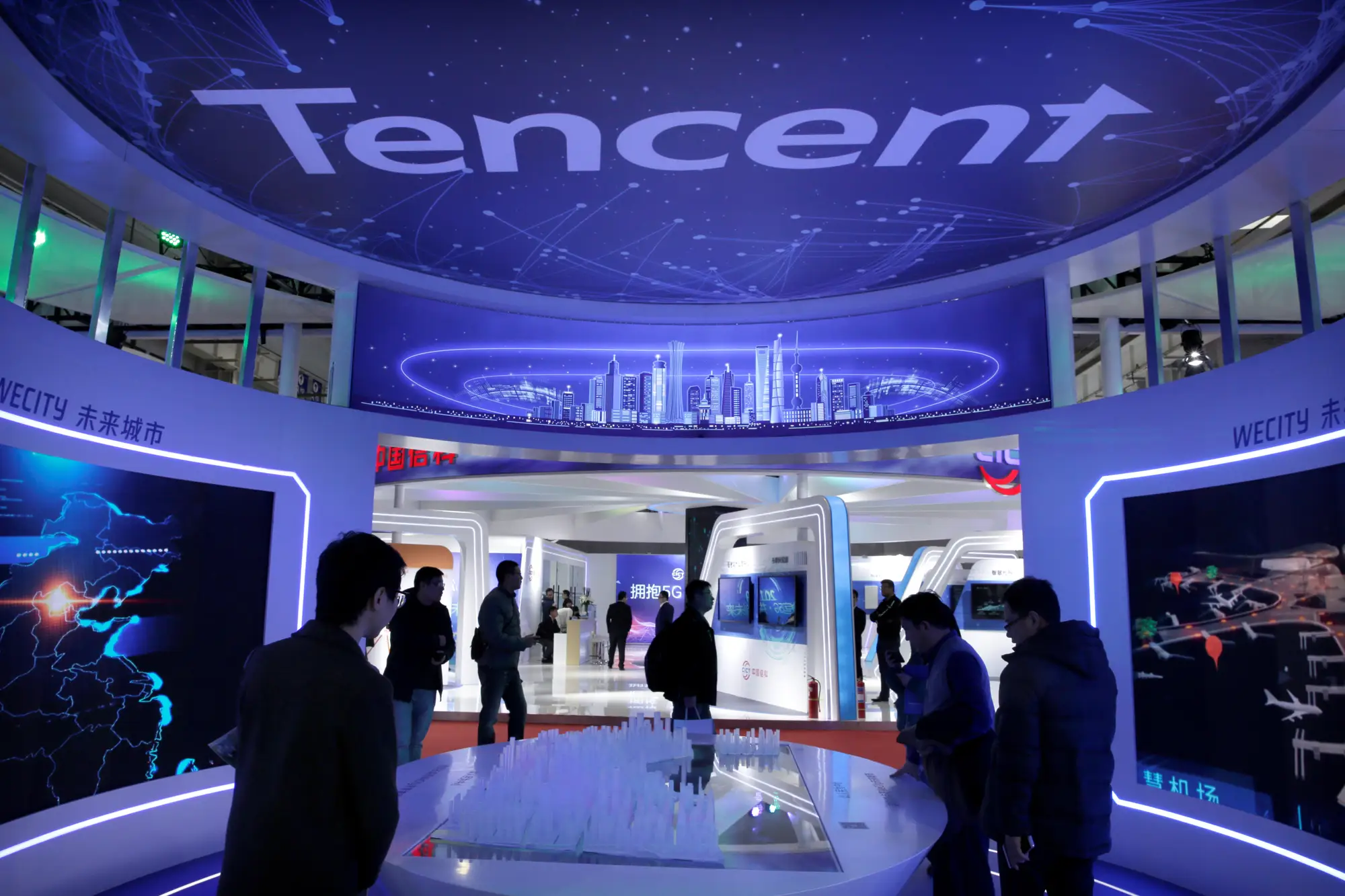 Tencent отказалась от планов по выпуску собственного VR устройства (5e98594d8427e9544500570a)