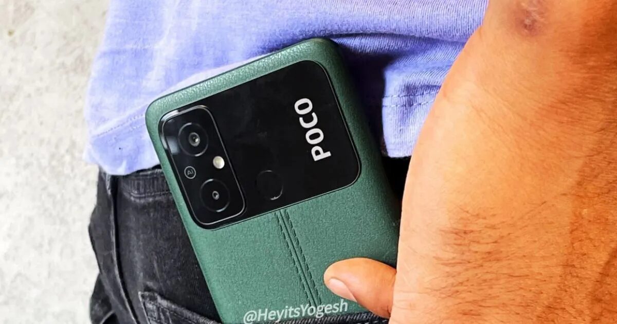 Poco C55: утечка дизайна и даты запуска 3 Poco