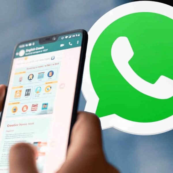 WhatsApp работает над новой возможностью приватной рассылки (S 24 oktyabrya. WhatsApp perestanet rabotat na mnozhestve smartfonov 2)