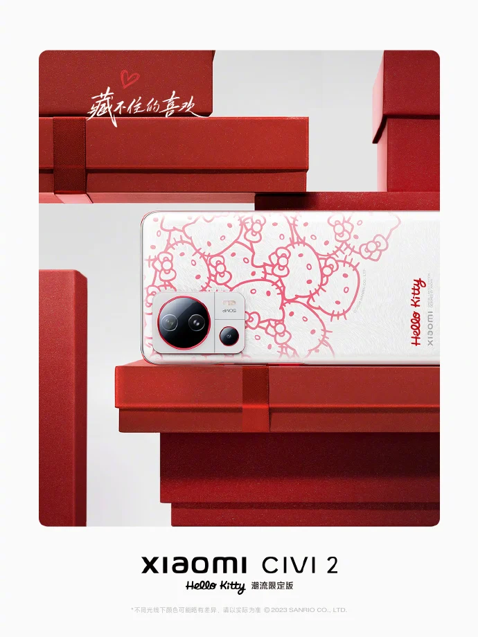 Xiaomi выпустила смартфон CIVI 2 Hello Kitty Limited Edition (Xiaomi CIVI 2 GizmoChina)
