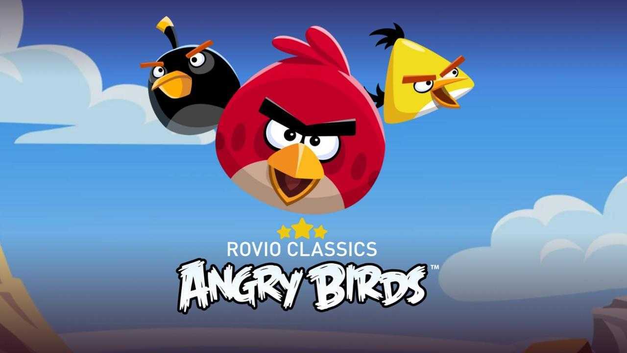 Оригинальная Angry Birds 23 февраля будет удалена из Google Play (YXwuo6Dw87WAnBnSWnhePc)