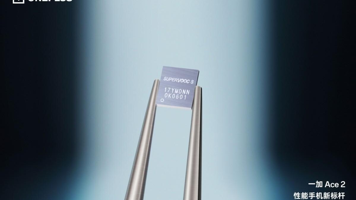 OnePlus рассекретила характеристики смартфона Ace 2 7 gsmarena 001 1 2