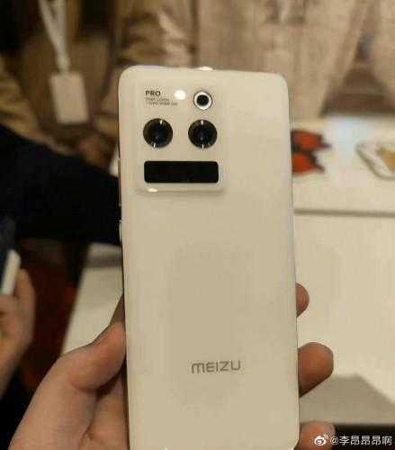 Утечка камеры Meizu 20 Pro