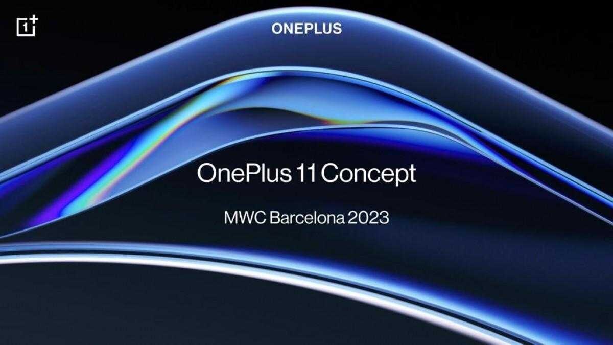 Презентационный слайд концепта OnePlus 11 на MWC 2023