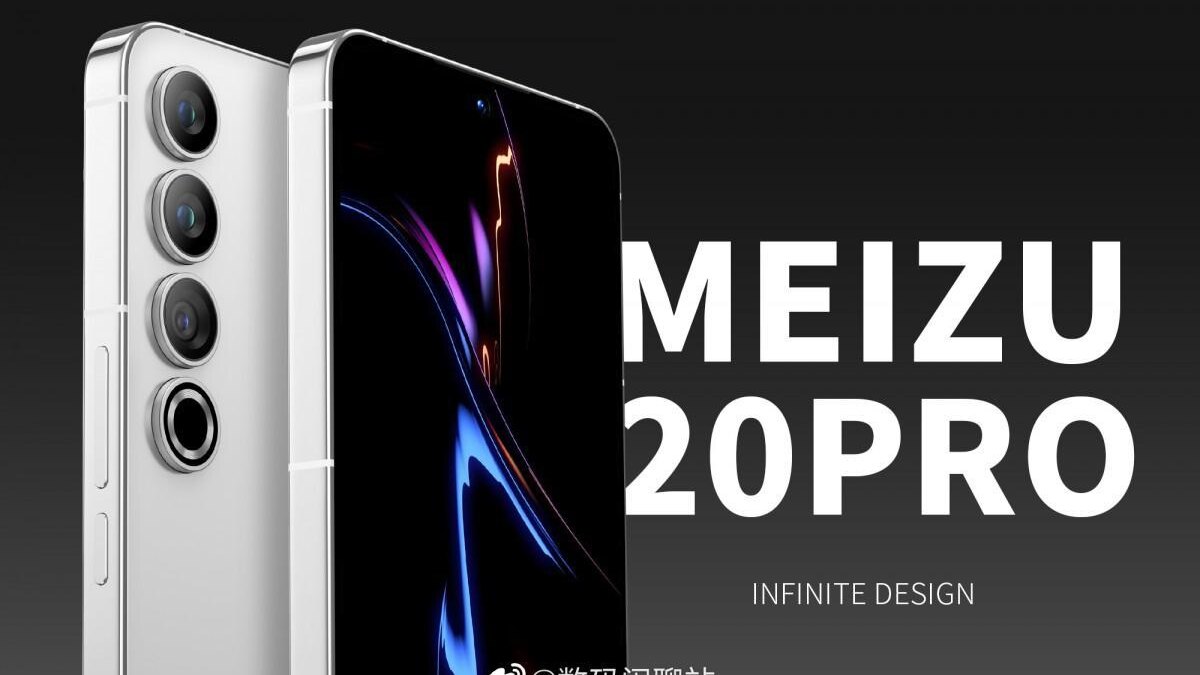 Флагман Meizu 20Pro с тремя камерами и большим дисплеем