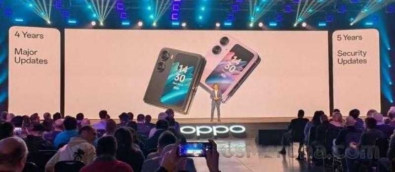 Oppo