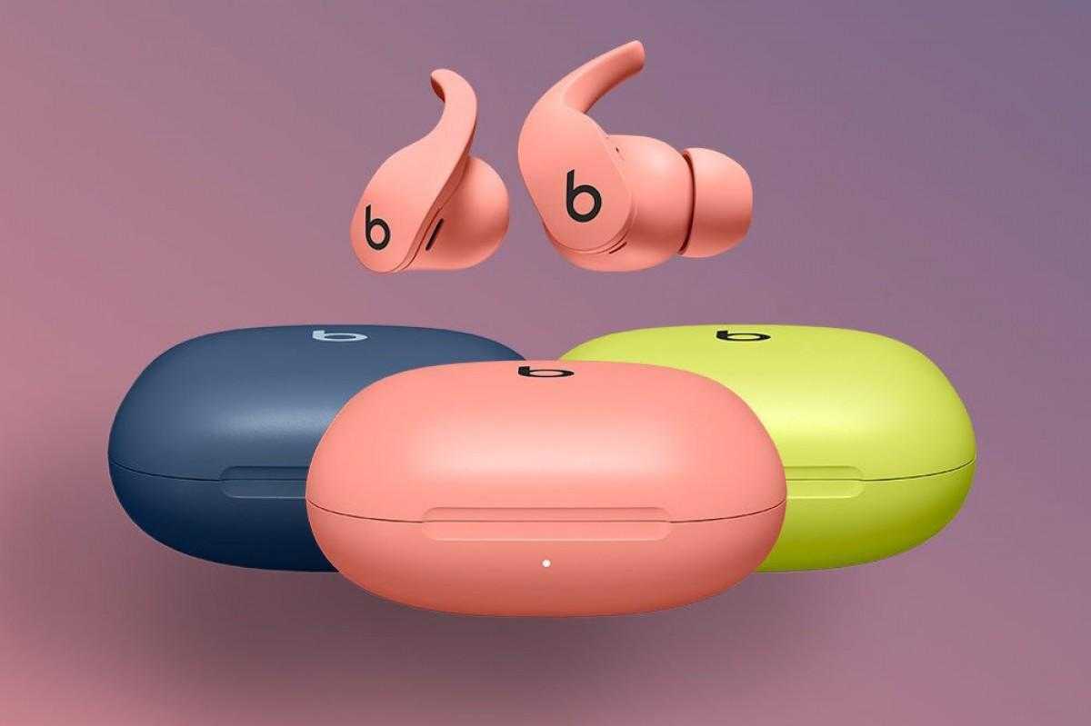 Beats Fit Pro