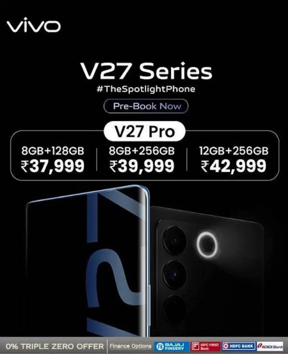 Vivo V27 Pro: утечка цен и характеристик