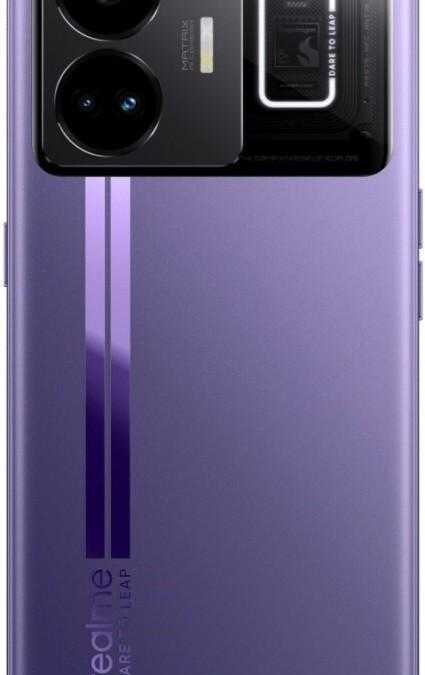 Realme GT3 240W: утечка дизайна перед MWC 7 Realme