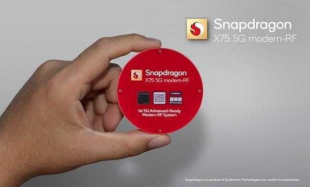круглый красный модем Snapdragon X75 5G RF