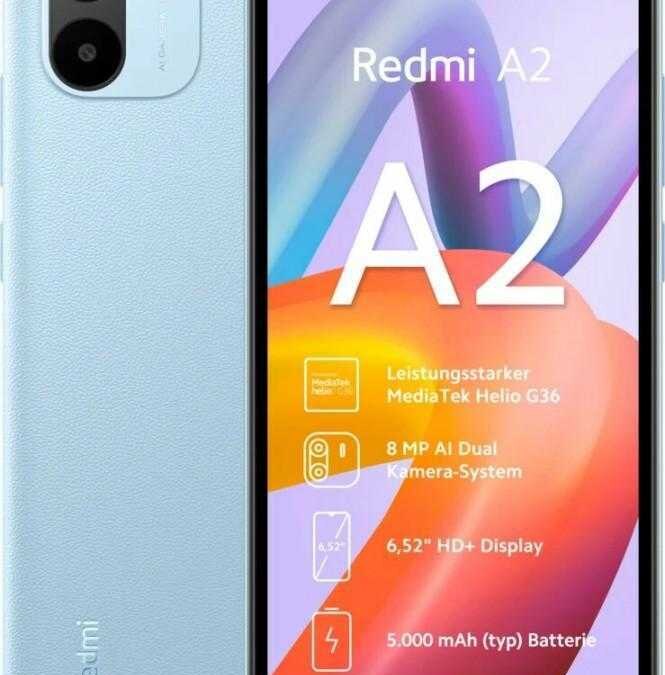 Xiaomi Redmi A2: утечка характеристик 8 Xiaomi