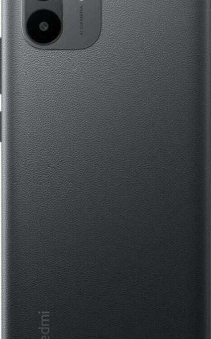 Xiaomi Redmi A2: утечка характеристик 9 Xiaomi