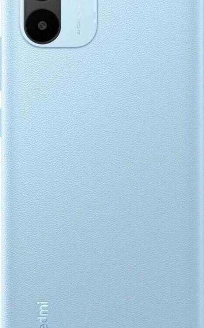 Xiaomi Redmi A2: утечка характеристик 10 Xiaomi