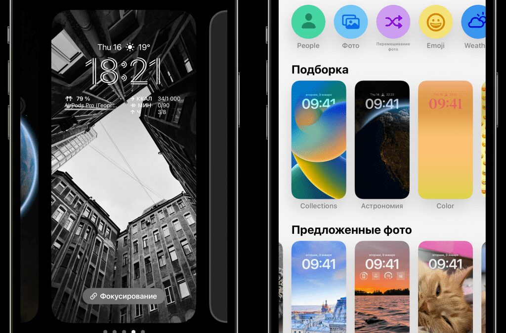 В Android 13 QPR2 Beta 3 появится новый инструмент для выбора обоев 3 kkd688sdyn44a0pkd1wpkm3js1rrv6b4