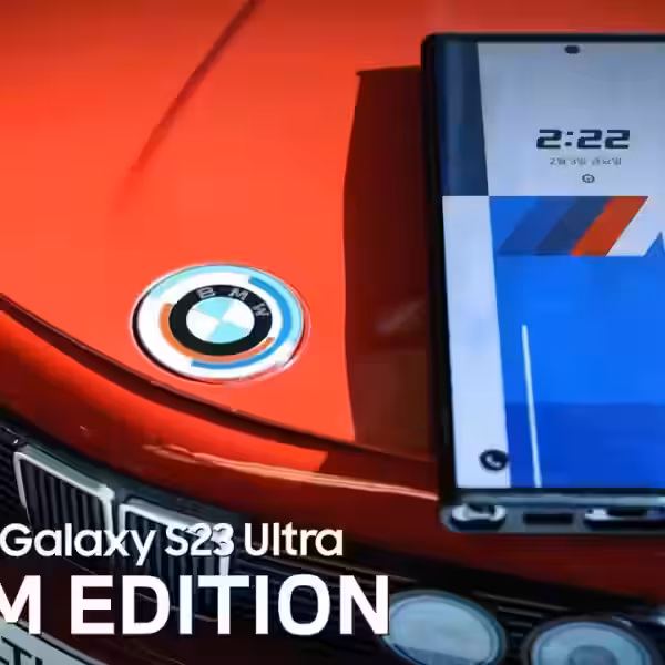Galaxy S23 Ultra BMW M Edition