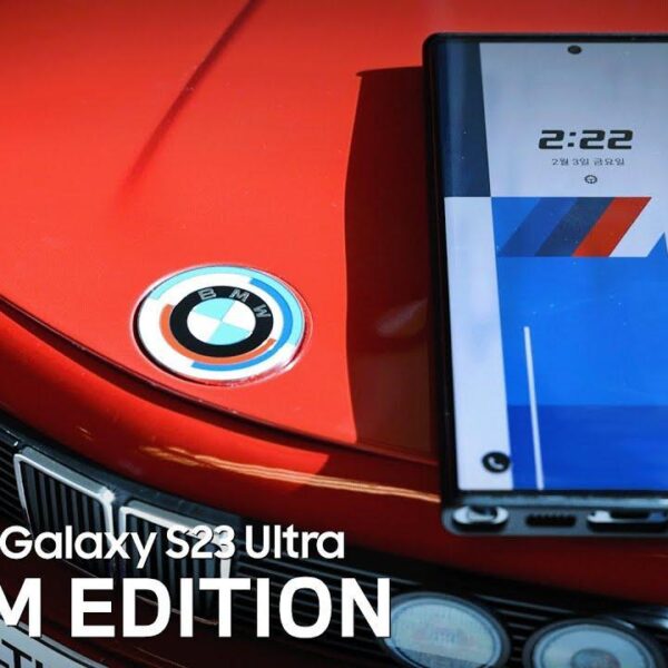 Galaxy S23 Ultra BMW M Edition