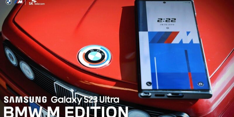 Galaxy S23 Ultra BMW M Edition