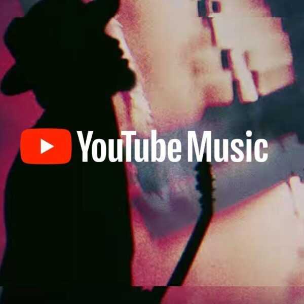 YouTube Music официально запустил пользовательскую радиостанцию (maxresdefault 4)