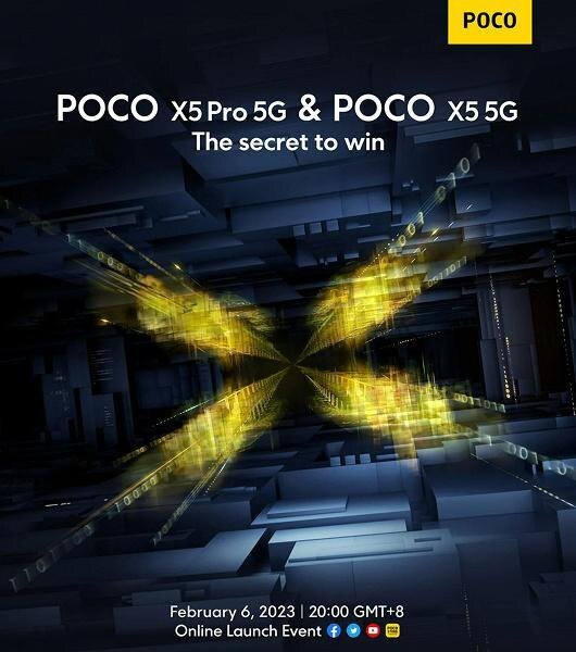 Релиз смартфона Poco X5 состоится 6 февраля 3 Poco X5