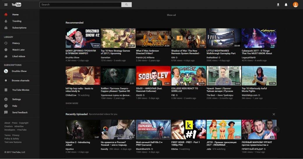 Интерфейс YouTube TV с разделением на 4 канала на экран
