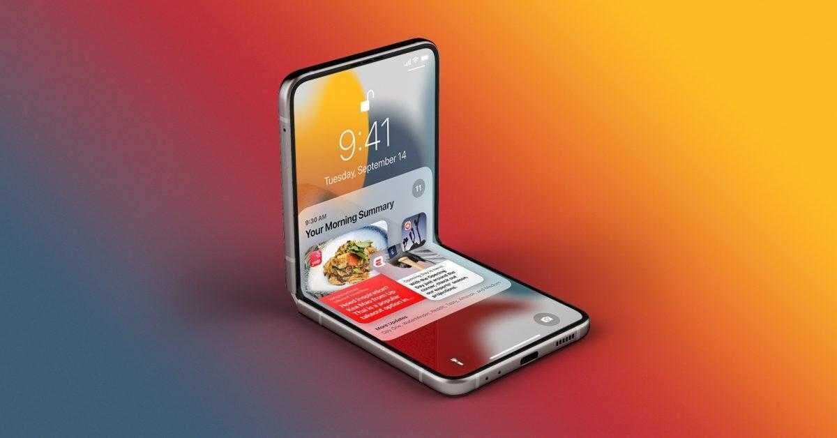 1648831058 skladnoj iphone kotoryj poyavitsya ne ranshe 2025 goda na samom