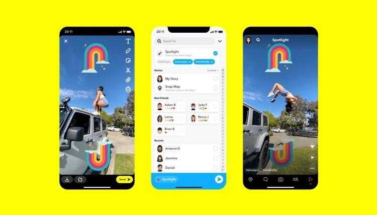 Экспериментальная функция Snapchat упрощает отслеживание пропущенных событий (20)