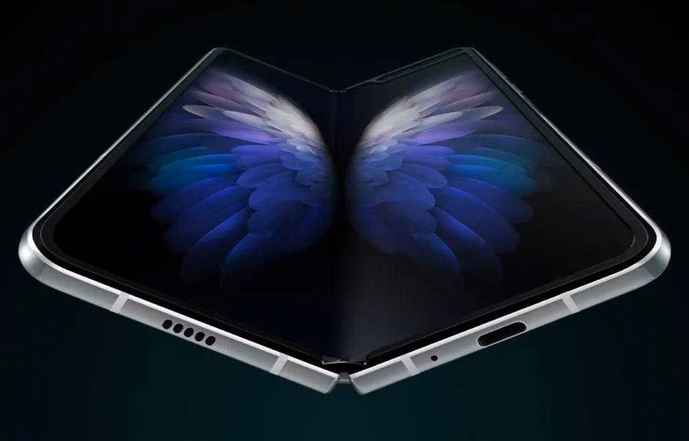 Samsung Galaxy Flip 5 будет иметь больший внешний экран 3 Samsung